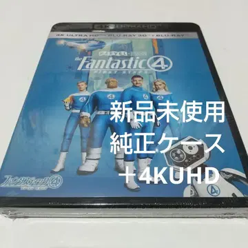 판타스틱 4: 퍼스트 스텝 정품 케이스 + 4KUHD 디스크