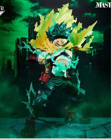 즉시 구매 제일복권 나의 히어로 아카데미아 더 멀리 A상 미도리야 이즈쿠