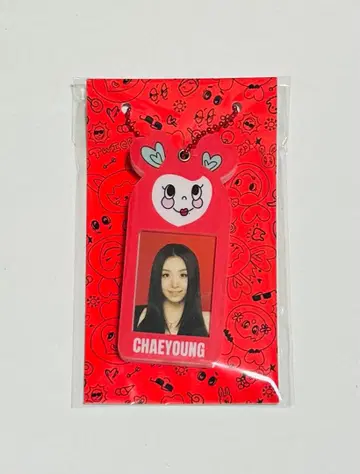 TWICE THIS IS FOR 채영 미니 슬라이드 키링