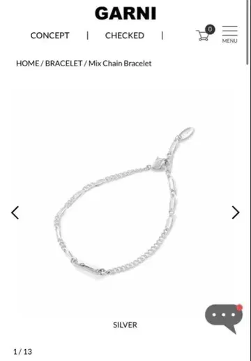 [ 미사용 새상품 ] GARNI 팔찌 실버 선물 포장 포함