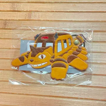 천연 가죽 고양이 버스 키링 스튜디오 지브리