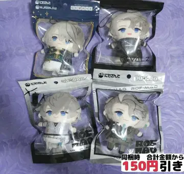 [ C425 ] 카이다 하루 니지 팝펫 묶음 판매 니지산지 ROF-MAO