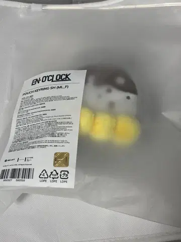 ENHYPEN 엔오쿠 성훈 파우치 키링