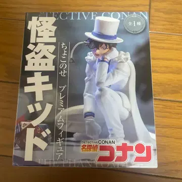 명탐정 코난 괴도 키드 프리미엄 피규어