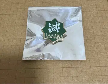 귀멸의 칼날 기둥 전시회 시나즈가와 사네미 컬렉션 핀즈