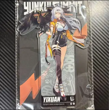 기현 스탠딩 일러스트 아크릴 스탠드 공식 정품