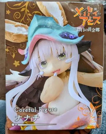 메이드 인 어비스 렬일의 황금향 나나치 Coreful 피규어