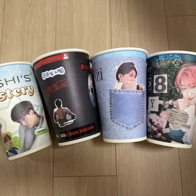 세븐틴 우지 호시 디에잇 생카 컵