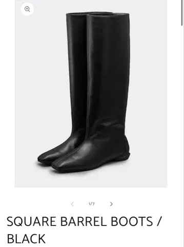 shisei SQUARE BARREL BOOTS / BLACK