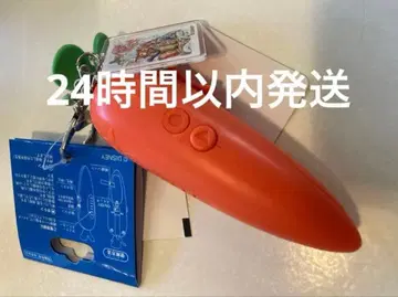 디즈니 주토피아 당근 키체인 녹음 기능 포함