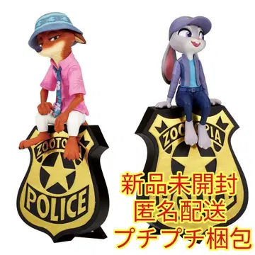 모니터 탑 피규어 주디 홉스 닉 와일드