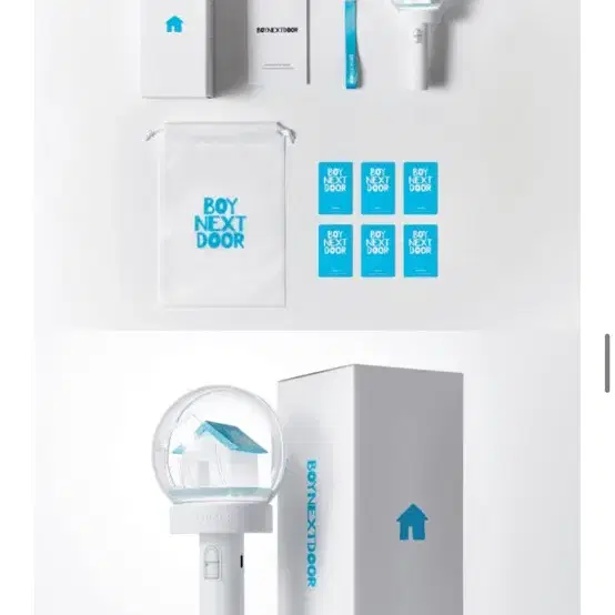 보이넥스트도어 응원봉 풀세트 급처