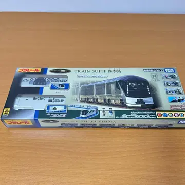 프라레일 TRAIN SUITE 시키시마 크루즈 트레인 DX 시리즈