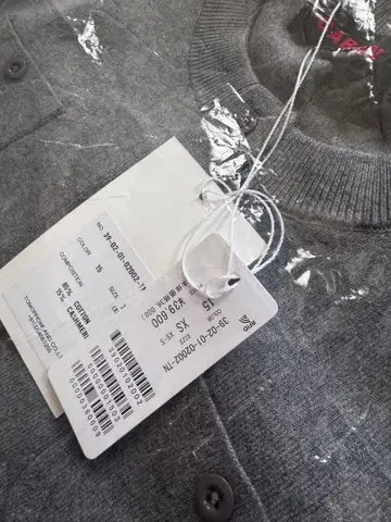 CABaN 코튼 캐시미어 크루넥 가디건 택 포함