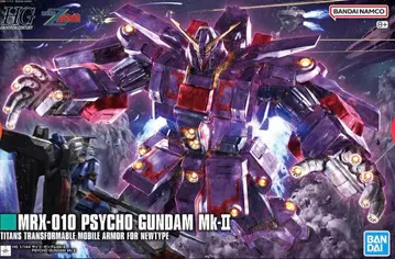 MRX-010 PSYCHO GUNDAM Mk-II