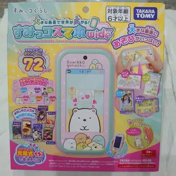 스미코 스마트폰 wide 스미코구라시 새상품 미개봉