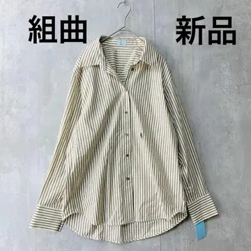 새상품 쿠미쿄쿠 스트라이프 긴팔 셔츠 베이지