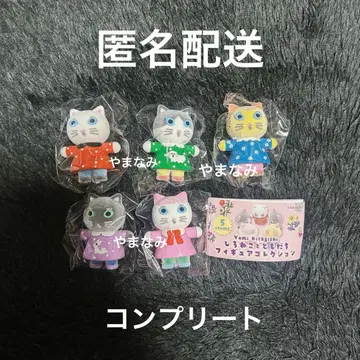 Yumi Kitagishi 하얀 고양이와 친구들 피규어 컬렉션 컴프