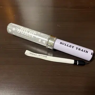 초특급 Joker 타카시 응원봉