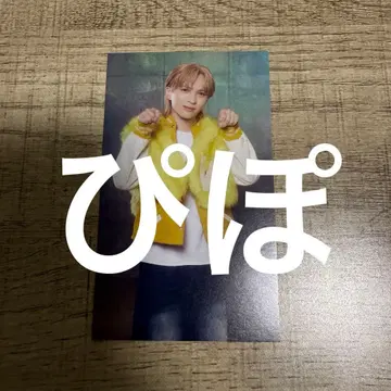 요시다 진토 트레이딩 카드