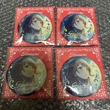 호나미 해피 컬렉션 복권 벌스데이 기프트 시리즈 2025 캔뱃지상 B