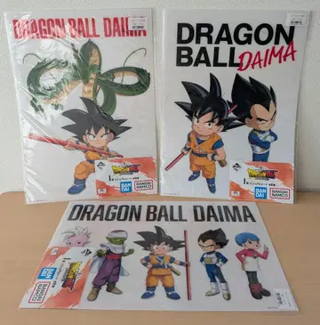 드래곤볼 다이마 비주얼 시트