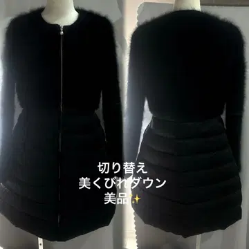 새상품급 허리 라인 아름다운 실루엣 노카라 다운 레이스 펄 지퍼 블랙