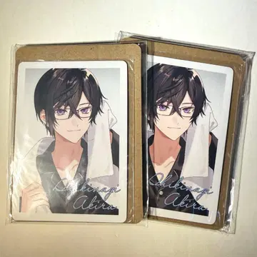 니지산지 빗쿠라타마고 시키나기 아키라