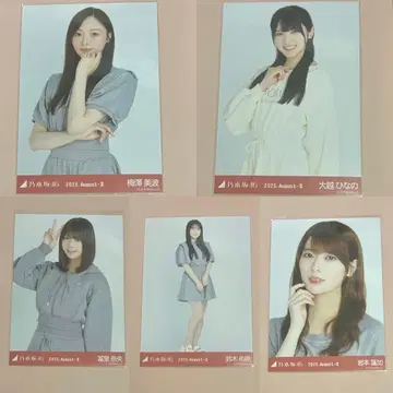 노기자카46 맨투맨 브로마이드 묶음 판매