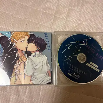 BLCD 스크래치 블루 특전 포함 드라마 CD