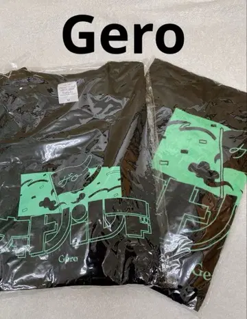 Gero Live Tour 2022 -night parade- 2세트