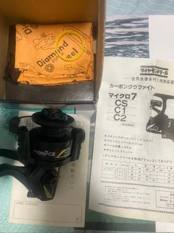 오오모리 제작소 마이크로세븐 MICRO 7-C2 스피닝 릴