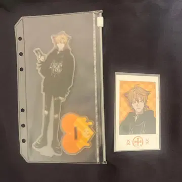 후시미 가쿠 Fancy toxic