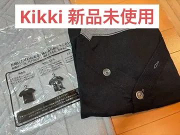 [ 새상품 ] Kikki 가디건 블랙 택 포함