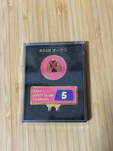 제84회 오크스 리버티 아일랜드 클립 마커