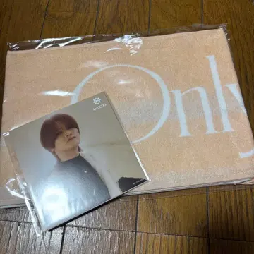 MAZZEL only you 머플러 타월 어나더 자켓 솔로 8종 세트