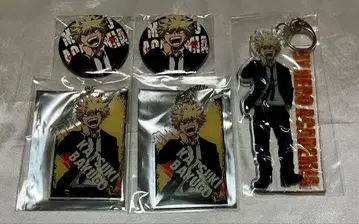 히로아카 점프 페스타 2020 바쿠고 카츠키