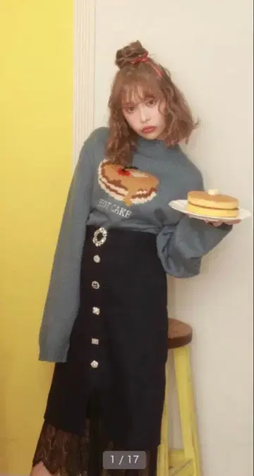 Swankiss 키라키라 버튼 데님 롱 스커트