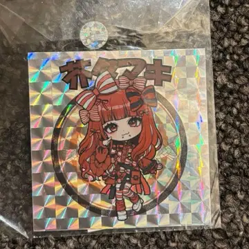 마큐로 스티커 빅쿠리맨 씰 아쿠타 타마키 8대 의상