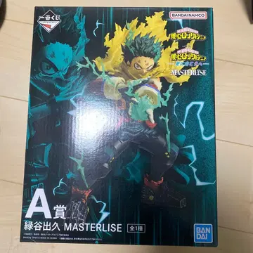 히로아카 제일복권 MASTERLISE A상 피규어 미도리야 이즈쿠