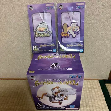 원피스 BEYOND THE LEVEL A상 H상 루피