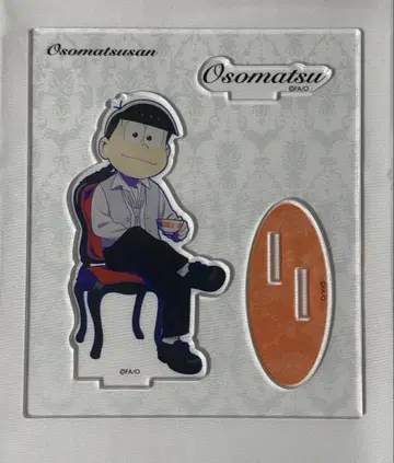 오소마츠 6쌍둥이 오소마츠 신작 아크릴 스탠드 오시아도 2024