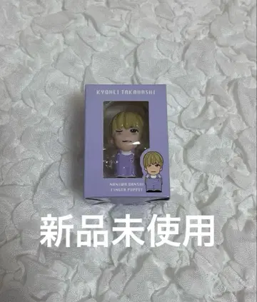 나니와단시 타카하시 쿄헤이 손가락 인형