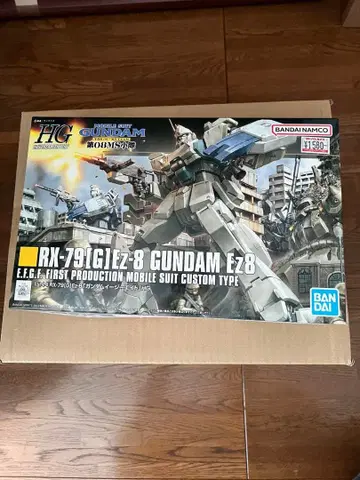 HG EZ-8 GUNDAM EZ8