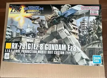 HG EZ-8 건담 EZ8 프라모델