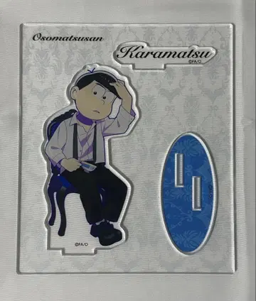 오소마츠 6쌍둥이 카라 신작 아크릴 스탠드 오시아도 2024