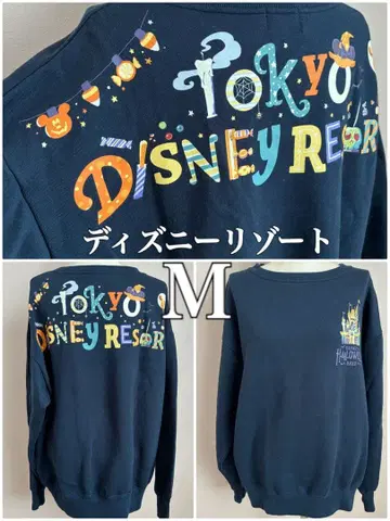 디즈니 리조트 M 맨투맨 후드티 속기모 Disney