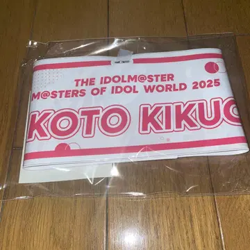 아이돌 마스터 키쿠치 마코토 공식 팔찌 2025
