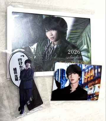 우에다 케이스케 달력 2026 아크릴 스탠드 브로마이드