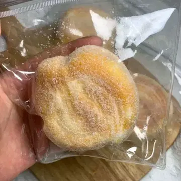 [ 새상품 ] Funergydiy 플랙 빵 스퀴즈